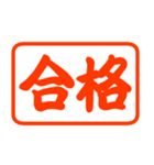 使いやすい業務連絡のハンコ♡打合せ（個別スタンプ：31）
