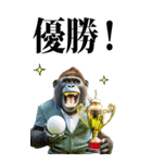 ゴルフ☆ゴリラ【BIG】（個別スタンプ：31）