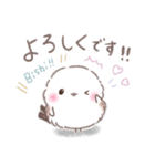 一言返信❤️リアクション❤️シマエナガNo18（個別スタンプ：3）