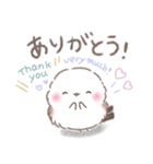 一言返信❤️リアクション❤️シマエナガNo18（個別スタンプ：5）