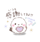 一言返信❤️リアクション❤️シマエナガNo18（個別スタンプ：6）