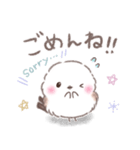 一言返信❤️リアクション❤️シマエナガNo18（個別スタンプ：7）