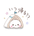 一言返信❤️リアクション❤️シマエナガNo18（個別スタンプ：11）