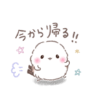 一言返信❤️リアクション❤️シマエナガNo18（個別スタンプ：12）