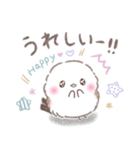一言返信❤️リアクション❤️シマエナガNo18（個別スタンプ：13）