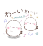 一言返信❤️リアクション❤️シマエナガNo18（個別スタンプ：14）