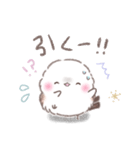 一言返信❤️リアクション❤️シマエナガNo18（個別スタンプ：19）