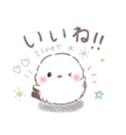 一言返信❤️リアクション❤️シマエナガNo18（個別スタンプ：21）