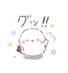 一言返信❤️リアクション❤️シマエナガNo18（個別スタンプ：23）