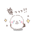 一言返信❤️リアクション❤️シマエナガNo18（個別スタンプ：29）