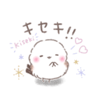 一言返信❤️リアクション❤️シマエナガNo18（個別スタンプ：30）