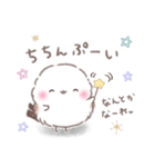 一言返信❤️リアクション❤️シマエナガNo18（個別スタンプ：31）