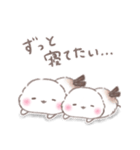 一言返信❤️リアクション❤️シマエナガNo18（個別スタンプ：34）