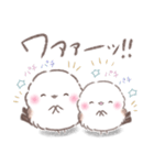 一言返信❤️リアクション❤️シマエナガNo18（個別スタンプ：36）