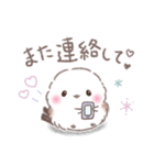 一言返信❤️リアクション❤️シマエナガNo18（個別スタンプ：38）