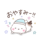 一言返信❤️リアクション❤️シマエナガNo18（個別スタンプ：40）