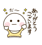 家族が増えた時に買うスタンプ✨新生児0歳児（個別スタンプ：5）