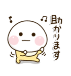家族が増えた時に買うスタンプ✨新生児0歳児（個別スタンプ：7）