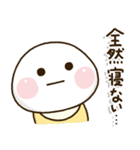 家族が増えた時に買うスタンプ✨新生児0歳児（個別スタンプ：9）