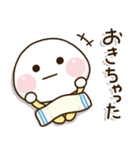家族が増えた時に買うスタンプ✨新生児0歳児（個別スタンプ：12）