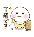 家族が増えた時に買うスタンプ✨新生児0歳児（個別スタンプ：14）