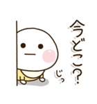 家族が増えた時に買うスタンプ✨新生児0歳児（個別スタンプ：18）
