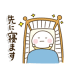 家族が増えた時に買うスタンプ✨新生児0歳児（個別スタンプ：28）