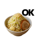 喋る不健康ラーメン【炭水化物・デブ】（個別スタンプ：13）