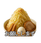 喋る不健康ラーメン【炭水化物・デブ】（個別スタンプ：22）