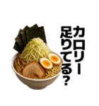 喋る不健康ラーメン【炭水化物・デブ】（個別スタンプ：32）