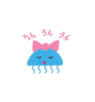 動くルミクラゲbyRin（個別スタンプ：1）