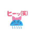 動くルミクラゲbyRin（個別スタンプ：4）