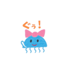 動くルミクラゲbyRin（個別スタンプ：6）