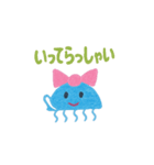 動くルミクラゲbyRin（個別スタンプ：9）