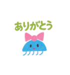 動くルミクラゲbyRin（個別スタンプ：10）