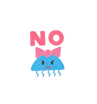 動くルミクラゲbyRin（個別スタンプ：14）