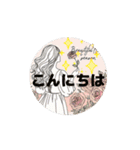 紫色の箱 *move（個別スタンプ：4）