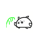 からだうまったんです 動きバージョン4（個別スタンプ：6）