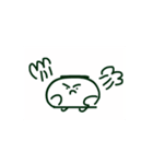 からだうまったんです 動きバージョン4（個別スタンプ：11）