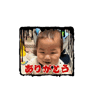SoOoOoOoOoOoOoOoOoOoOoOoOoOoOoOoOoOoOoA（個別スタンプ：3）