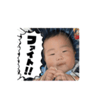 SoOoOoOoOoOoOoOoOoOoOoOoOoOoOoOoOoOoOoA（個別スタンプ：4）