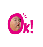 SoOoOoOoOoOoOoOoOoOoOoOoOoOoOoOoOoOoOoA（個別スタンプ：7）