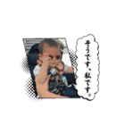 SoOoOoOoOoOoOoOoOoOoOoOoOoOoOoOoOoOoOoA（個別スタンプ：9）