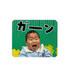 SoOoOoOoOoOoOoOoOoOoOoOoOoOoOoOoOoOoOoA（個別スタンプ：10）