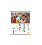 SoOoOoOoOoOoOoOoOoOoOoOoOoOoOoOoOoOoOoA（個別スタンプ：11）