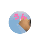 パピーさん達（個別スタンプ：3）