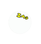 パピーさん達（個別スタンプ：6）