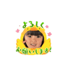 みぃこと日常（個別スタンプ：1）
