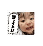 みぃこと日常（個別スタンプ：7）