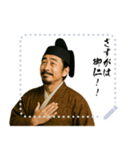 奥州藤原 クセ強め ギャグ シュール (文字)（個別スタンプ：17）